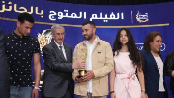 تتويج الفيلم الجزائري “موعد” بالسنبلة الذهبية