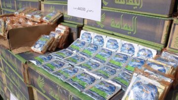 برج بوعريريج.. ضبط كميات من مادة التبغ والشمة 