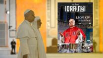 صورة معبرة عن مجلة “اقرأ” تخصص عددا لزيارة البابا إلى الجزائر