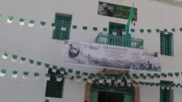 معسكر.. برنامج ثري ومتنوع إحياءً لشهر التراث