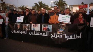 المغرب أمام ضغط حقوقي متزايد بشأن معتقلي الرأي والحراكات الاجتماعية