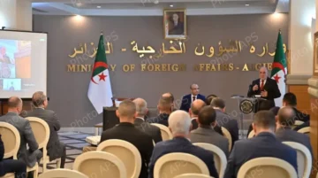 اختتام دورة تدريبية بالجزائر العاصمة لفائدة أعضاء الوفد القنصلي المكلف بتأطير ومرافقة الحجاج