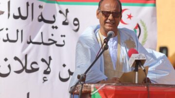 انطلاق الاحتفالات المخلدة للذكرى الخمسين لإعلان الجمهورية الصحراوية بولاية الداخلة