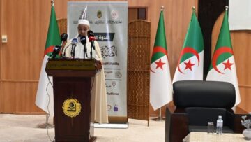 رئيس المجلس الإسلامي الأعلى: الصيرفة الإسلامية خيار استراتيجي لتحقيق السيادة الاقتصادية والعدالة الاجتماعية
