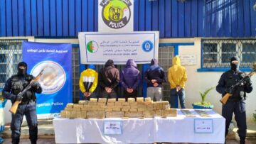 أمن وطني: حجز ما يربو عن 7 أطنان من القنب الهندي وأكثر من 665 كغ من الكوكايين سنة 2025