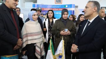 يوم تحسيسي ببومرداس حول الخدمات الرقمية في قطاع العمل والضمان الاجتماعي