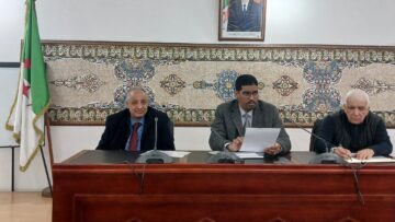 اشتراط التوافق مع مخطط شغل الأراضي لإنجاز مجموعة عقارية بالحراش