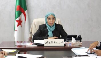 تعليمات لتحرير المشاريع التنموية ببودواو