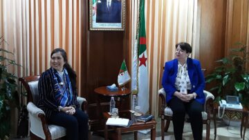 بحث سبل تعزيز التعاون بين الجزائر ومجموعة البنك الدولي في المجال المنجمي