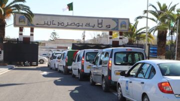 بومرداس: إطلاق قافلة جوارية تحسيسية حول الخدمات الرقمية للضمان الاجتماعي