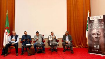 “إيديولوجيات الاستعلاء والمسرح” في ملتقى وطني