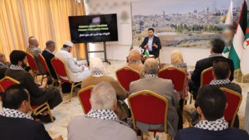 مكتب حركة “حماس” بالجزائر يتباحث تطورات مشروع قانون إعدام الأسرى والتصعيد بالقدس