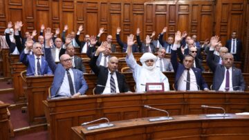 مجلس الأمة: المصادقة على نص القانون المحدد للدوائر الانتخابية