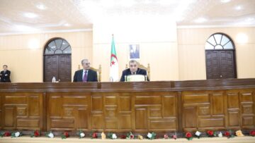 مشروع القانون الأساسي لأمناء الضبط قيد الدراسة بالأمانة العامة للحكومة
