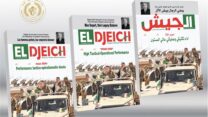صورة معبرة عن “يمضي الرجال ويبقى الأثر”.. الإرث القيم للرئيس زروال نبراس وجب الاهتداء به في المرحلة الراهنة