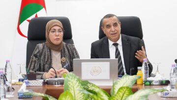 تعاون استراتيجي بين قطاع الطاقة والمحافظة السامية للرقمنة لتعزيز التحول الرقمي
