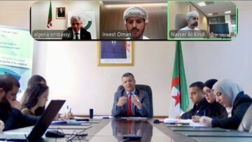 نحو شراكة استراتيجية.. الجزائر وعُمان تبحثان تسريع تجسيد الفرص الاستثمارية
