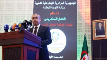 سعداوي يعلن نهاية التسيير الورقي.. فتح المجال لتسجيل التلاميذ الوافدين من الخارج رقميا