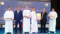 يوم العلم: تكريم المحبوسين المتفوقين في مختلف المسابقات