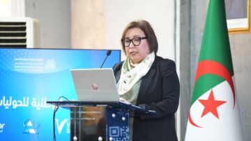 أرحاب: “نراهن على ترسيخ ثقافة الامتياز كركيزة أساسية”
