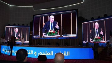 دعم البحث العلمي وبناء مؤسسات علمية قادرة على مواكبة التحولات العالمية خيار لا رجعة فيه
