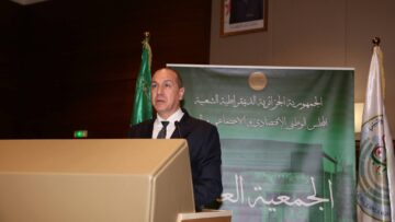 انعقاد الجمعية العامة العادية للمجلس الوطني الاقتصادي والاجتماعي والبيئي