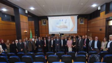 نحو إرساء نظام وطني حديث وموثوق لاعتماد مؤسسات الصحة