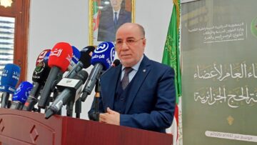 حج 2026 : بلمهدي يشرف على لقاء مع أعضاء البعثة الوطنية للحج