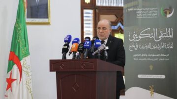 بلمهدي يدعو إلى الالتزام بالخطاب الديني الوسطي الجامع والمرجعية الدينية الوطنية