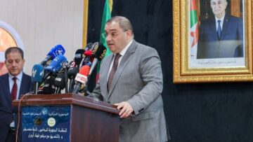 أدرار: التأكيد على الاندماج الميداني واستشراف التحولات لتكريس عدالة رقمية حقيقية