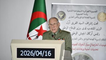 التحكم في السيناريوهات الاستباقية مفتاح صناعة القرار الأمني