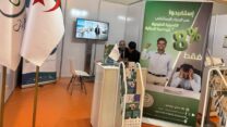 المديرية العامة للضرائب تعرض الإجراءات التحفيزية لتحسين مناخ الاستثمار