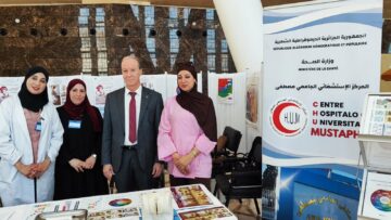 وزارة الصحة تحيي اليوم الوطني لحماية الأمومة والطفولة