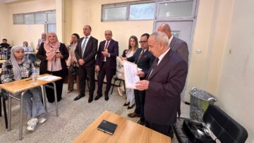 انطلاق مسابقة وطنية للالتحاق بالتكوين المتخصص لفائدة عدد من أسلاك إدارة قطاع التضامن الوطني  