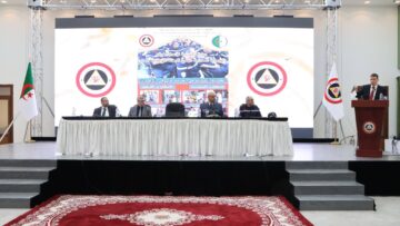 حج 2026: يوم دراسي وتكويني لفائدة أعوان الحماية المدنية وإطارات البعثة الوطنية للحج