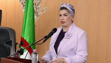 تنصيب المجلس الوطني للأشخاص ذوي الاحتياجات الخاصة واللجنة الوطنية لتسهيل الوصول