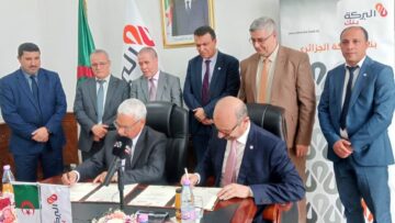 التوقيع على اتفاقية إطار بين وزارة الشؤون الدينية والأوقاف وبنك البركة 