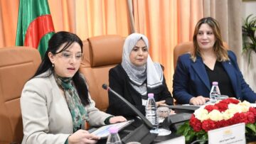 وزيرة التجارة الداخلية تعرض النص المعدل للقانون المتعلق بشروط ممارسة الأنشطة التجارية