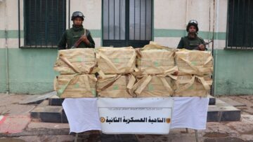 إحباط محاولة إدخال أزيد من 5 قناطير من الكيف المعالج عبر الحدود مع المغرب في أسبوع 