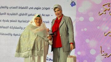 مولوجي: الجزائر ماضية بثبات في تعزيز مكانة المسن داخل النسيج المجتمعي