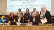 الجزائر-السويد: توقيع اتفاقية شراكة في مجال إزالة الكربون في القطاع الصناعي بالجزائر