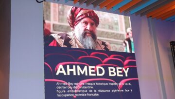 ملصق فيلم “أحمد باي” يثير استياء المنتجة المنفذة