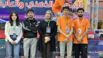 منافسة بروح الإبداع والتفوق