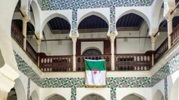 جمال القصبة في عرض مفتوح لشهر كامل