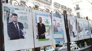 السلطة الوطنية المستقلة للانتخابات توضح بشأن شروط الترشح على مستوى الولايات الـ11 المستحدثة