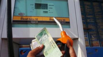 فشل حكومي في ضبط أسعار الوقود بالمغرب يفاقم معاناة المواطنين ويكشف اختلالات كبيرة