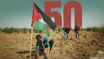 الاتحاد العام لطلبة فلسطين بالجزائر يحيي الذكرى الـ50 ليوم الأرض الفلسطيني