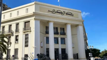 محافظ بنك الجزائر يبرز بواشنطن دور الحوكمة القوية في تعزيز أداء الاقتصاد العالمي