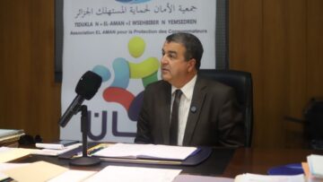 ضبط السوق يعد ضرورة حتمية