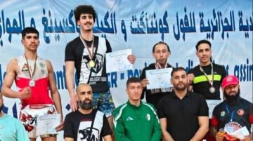 محطة لانتقاء أفضل العناصر المعنية بتمثيل الجزائر دوليا